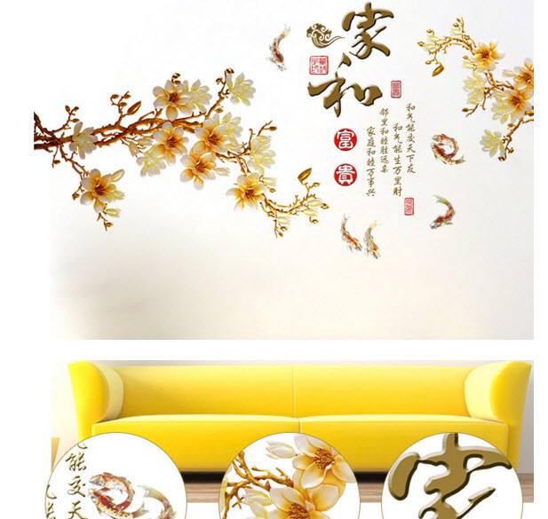 decal dan tuong dep chu Nho